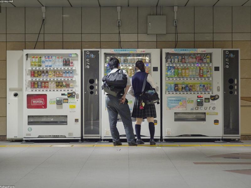 日本藤素高價正品辨識